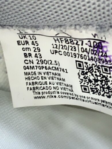 商品画像：ジョーダン スパイジーク LOW パリ サンジェルマン/29cm/ホワイト 5