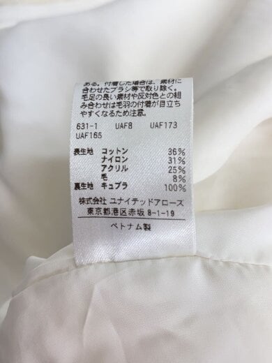 商品画像：シャギーツイードベスト/ベスト/38/コットン/WHT/無地/1522-144-2929 5