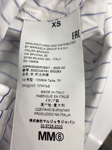 商品画像：20AW/Crushed Poplin Shirt Dress/XS/コットン/WHT/ストライプ/S32CU0141 4