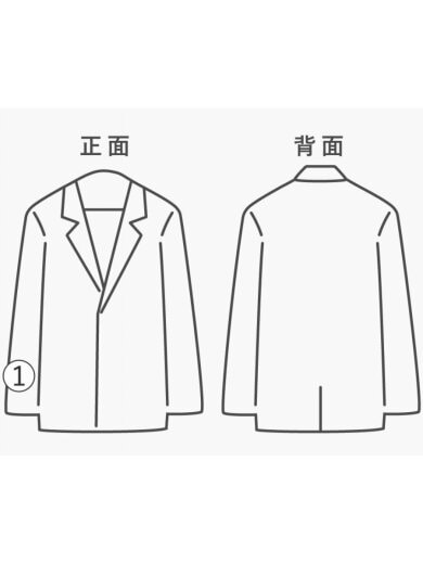 商品画像：90S/Gジャン/--/コットン/IDG/無地 8