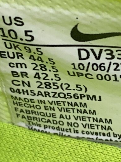 商品画像：AIR MAX DN_エア マックス DN/28.5cm/YLW 5