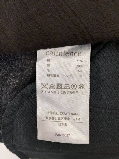 商品画像：calmlene/ボトム/1/コットン/BLK/総柄// 6