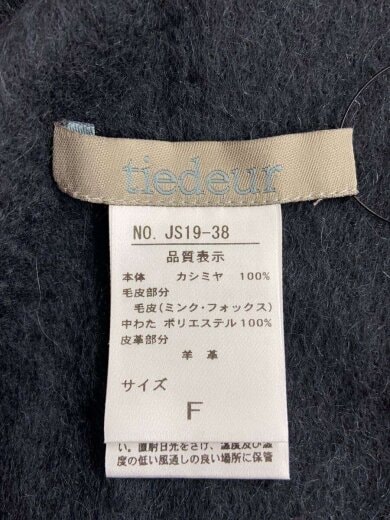 商品画像：ミンクフォックスファーコート/マフラー/カシミア/GRY/無地/レディース 2