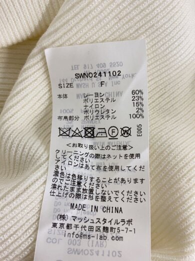 商品画像：イントリケートフリルコンビニットワンピース/24SS/半袖ワンピース/one/レーヨン/SWNO241102 4