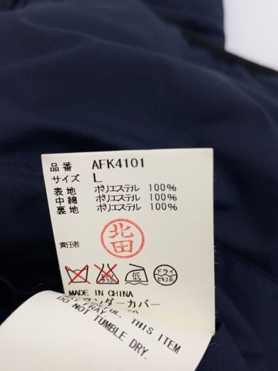 商品画像：ジャケット/L/ポリエステル/NVY/AFK4101 4
