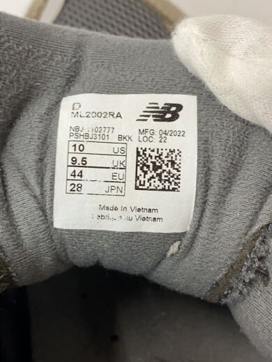 商品画像：ML2002/グレー/28cm/GRY 5