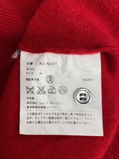 商品画像：AD2011/カーディガン(薄手)/M/ウール/RED/AZ-N007 4