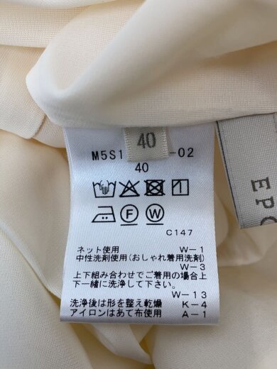 商品画像：ロングスカート/40/ポリエステル/WHT/M5S15-341-02 5