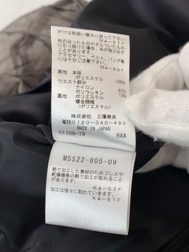 商品画像：ロングスカート/38/ポリエステル/BLK/M5S22-805-09 6