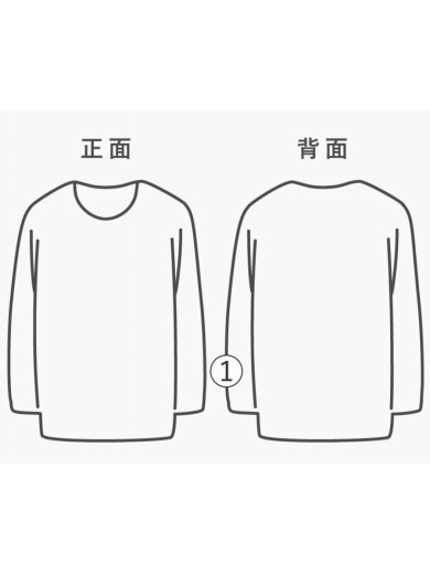 商品画像：80s/duran duran/SEVEN AND REGED TIGER/長袖Tシャツ 6