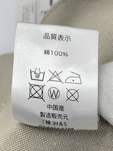 商品画像：ペインターパンツ/L/コットン/BEG/HO-100425 5