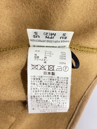 商品画像：×FENNICA/ノーカラージャケット/M/ウール/GRN 5