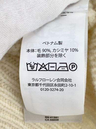 商品画像：カーディガン(厚手)/XS/カシミア/WHT 5