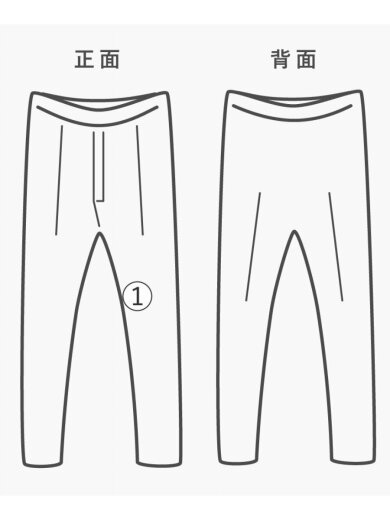 商品画像：MESH LAYERED PANT/ヤブレ有/ボトム/44/コットン/BLK/無地/2B007-0322-43// 9