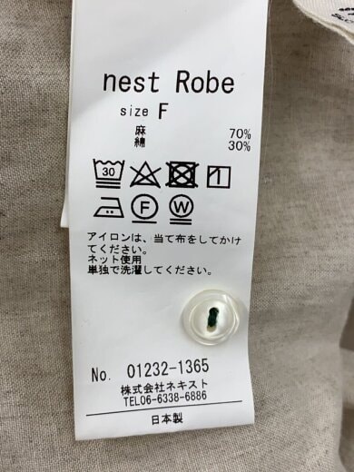 商品画像：刺繍スモックブラウス/シャツワンピース/FREE/リネン/BEG/01232-1365 4
