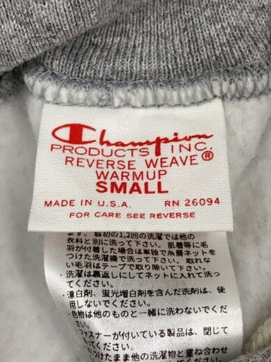 商品画像：REVERSE WEAVE/赤タグ/単色/復刻/スウェットパンツ/S/コットン/GRY/C5-Y201 4