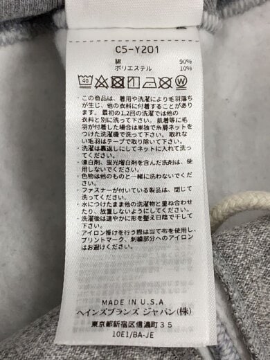 商品画像：REVERSE WEAVE/赤タグ/単色/復刻/スウェットパンツ/S/コットン/GRY/C5-Y201 5