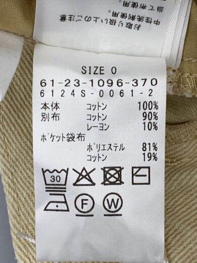 商品画像：ウエスト切替スウェットパンツ/ボトム/0/コットン/GRY/無地/61-23-1096-370 5