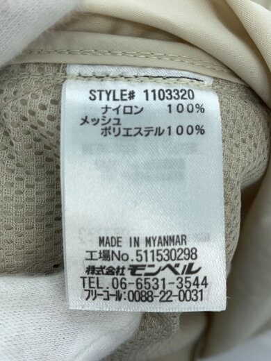 商品画像：O.D.パーカ MENS/M/ナイロン/BEG 4