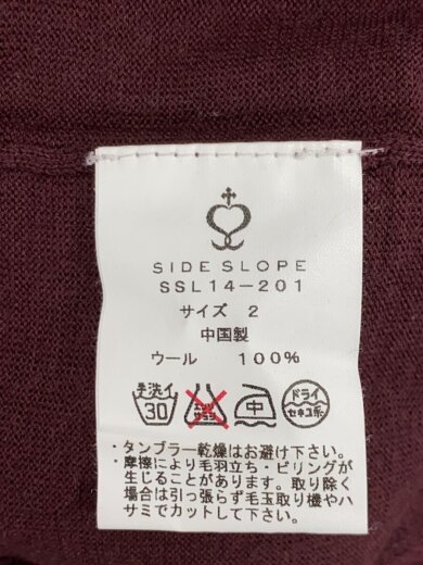 商品画像：ウォッシャブルウールニットカーディガン/S/ウール/GRY/SSL14-201// 4
