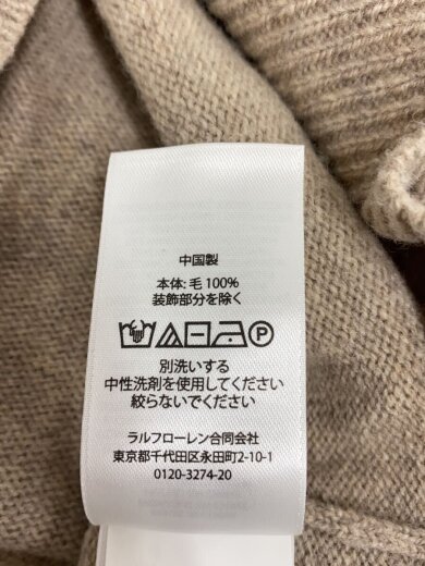 商品画像：ニット・セーター(薄手)/--/ウール/BEG// 4