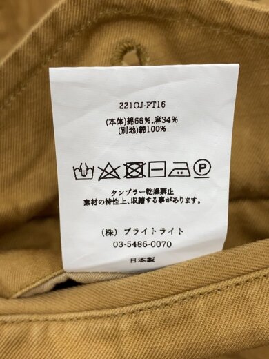 商品画像：ショートパンツ/--/コットン/CML/無地/221OJ-PT16 5