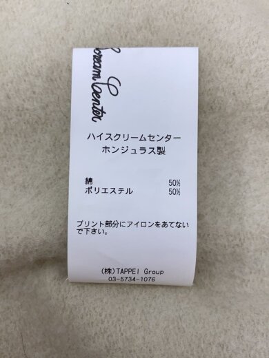 商品画像：カラーリングラビリンススウェット/M/コットン/BEG/HSC25FW-CT07// 5