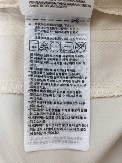 商品画像：ボトム/XS/ナイロン/WHT// 5