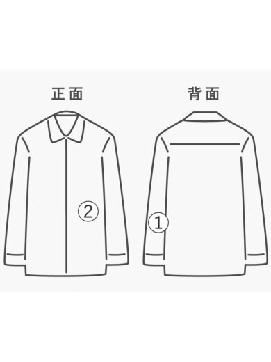 商品画像：長袖シャツ/XL/コットン/マルチカラー/ストライプ// 7