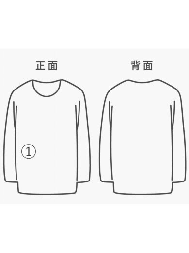 商品画像：16SS/ニット・セーター(薄手)/M/ウール/PNK// 8