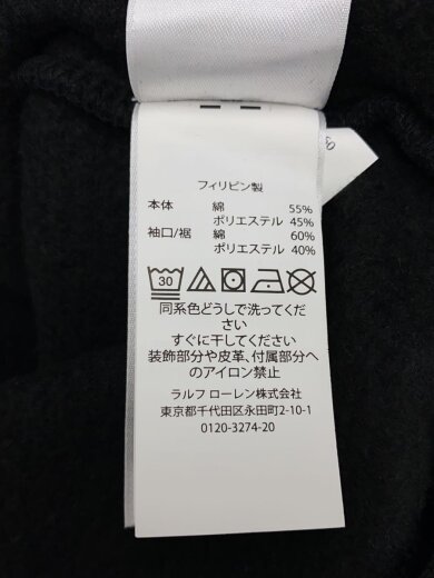 商品画像：ポロベア/パーカー/XS/コットン/BLK/無地// 4
