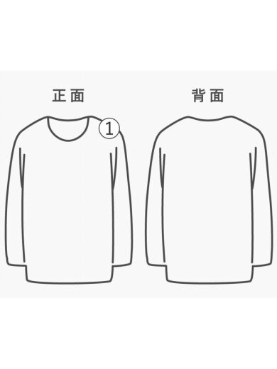 商品画像：Tシャツ/FREE/コットン/WHT/無地// 6