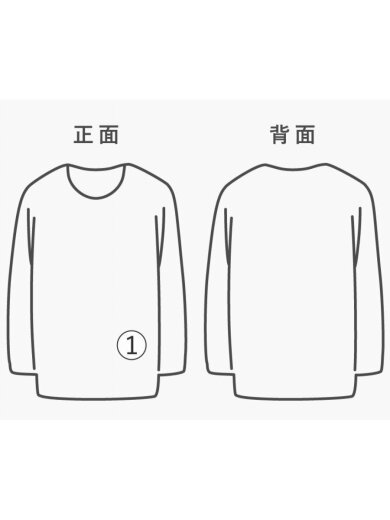 商品画像：22SS/シミ汚れ有/Tシャツ/3/コットン/BEG/無地/A22ST01PS// 7