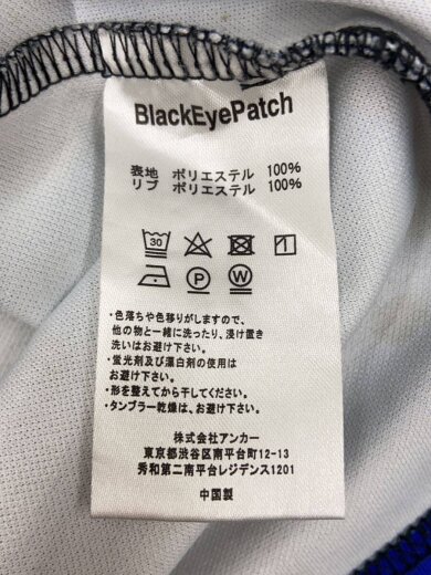商品画像：長袖Tシャツ/XL/ポリエステル/BLU/ストライプ// 4