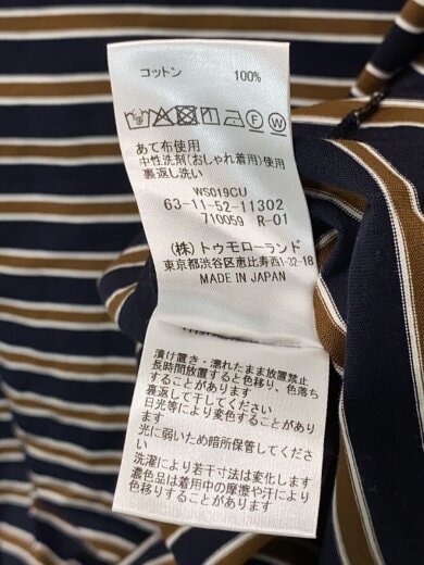 商品画像：ギザコットンハーフスリーブポケットTシャツ/L/コットン/マルチカラー/63-11-52-11302// 5