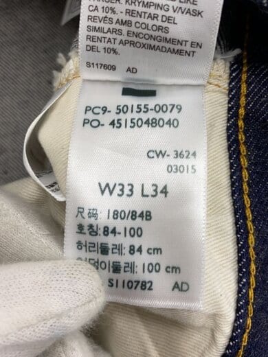 商品画像：501XX/BIG E/復刻/ボトム/33×34/デニム/PC9-50155-0079// 5
