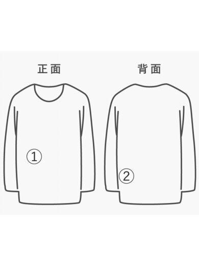 商品画像：aron crafts/ニット・セーター(厚手)/L/ウール/BLU/無地 8