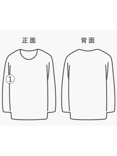 商品画像：Tシャツ/L/コットン/GRN// 7