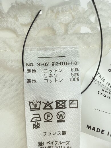 商品画像：MAISON FLORE/トップス/--/コットン/WHT/無地/26-051-913-0009-1-0// 4