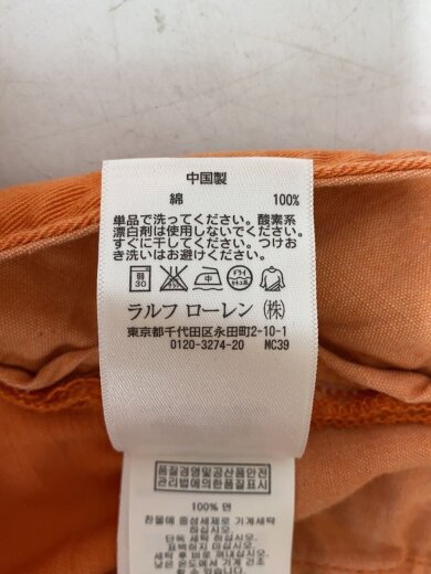 商品画像：ショートカーゴ/ショートパンツ/29/コットン/ORN// 5
