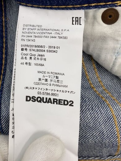商品画像：ボトム/46/デニム/IDG/S74LB0504// 5