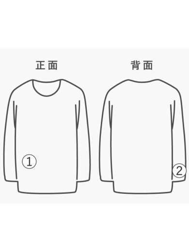 商品画像：90s/HUNEUR DESIGN/Tシャツ/XL/コットン/WHT/プリント 8