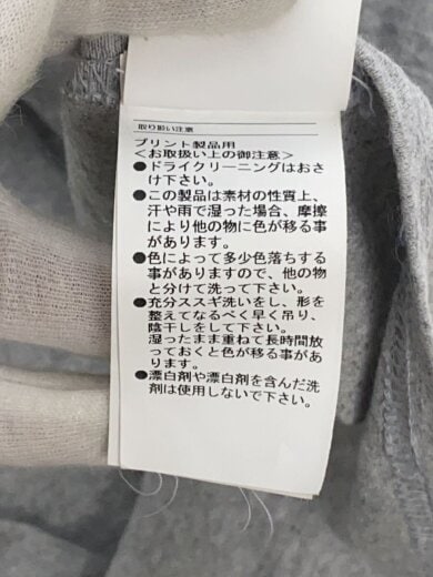 商品画像：Tシャツ/4/コットン/GRY/無地// 6