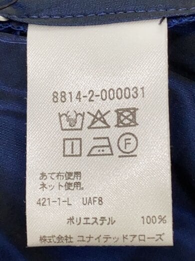 商品画像：グロッシー タフタ ワイドサテンパンツ/--/ポリエステル/NVY/8814-2-000031// 4