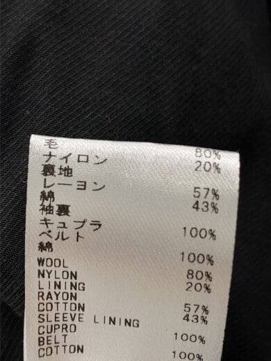 商品画像：Faded Napping Melton Pencil Coat/ピリング加工/1/ウール/BLK 5