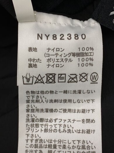 商品画像：ナイロンジャケット/L/ナイロン/BLK/無地/NY82380// 5