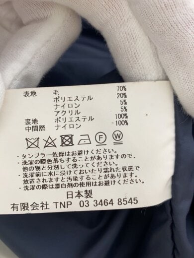商品画像：DWELLER LONG COAT WOOL DOBBY WITH GORE-TEX WINDSTOPPER/2/NVY 6