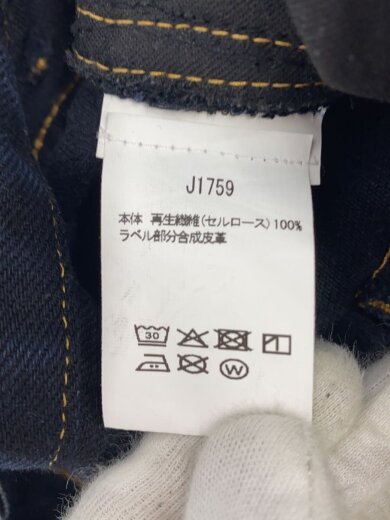 商品画像：Light Denim Long Skirt/ロングスカート/--/デニム/BLK/J1759 6