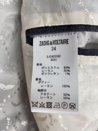 商品画像：ラインストーン装飾/テーラードジャケット/34/ポリエステル/GRY/SJCA0208F 5