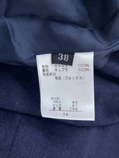 画像：BARNEYS NEWYORKフォックスファー付き/コート/38/カシミア/ネイビー/BJ404A4